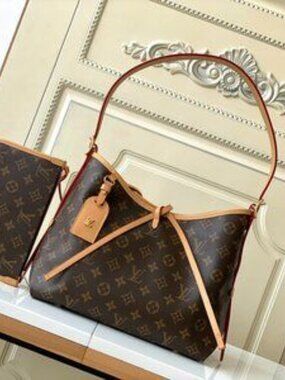 Authentic Louis Vuitton CARRYALL Bag